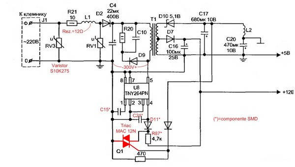 Schema sursa 5+12V.jpg