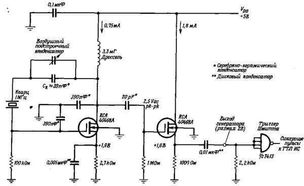 Osc_XT_MOSFET.thumb.jpg.8d0e3cdf2db08d6429ecc571ed13542e.jpg