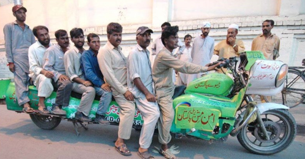 moto india.PNG