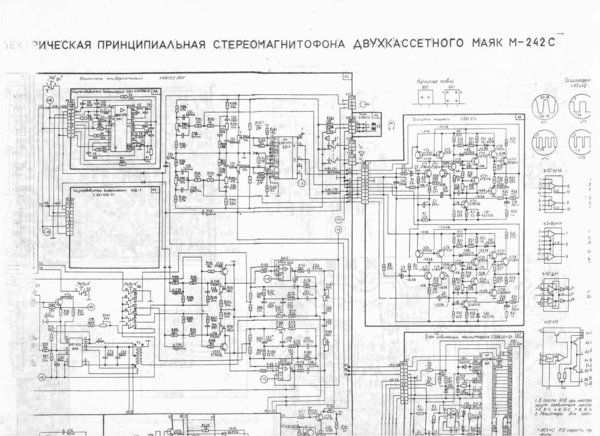 Маяк 242 схема