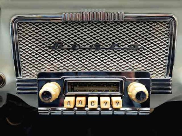 Volga-radio-.jpg