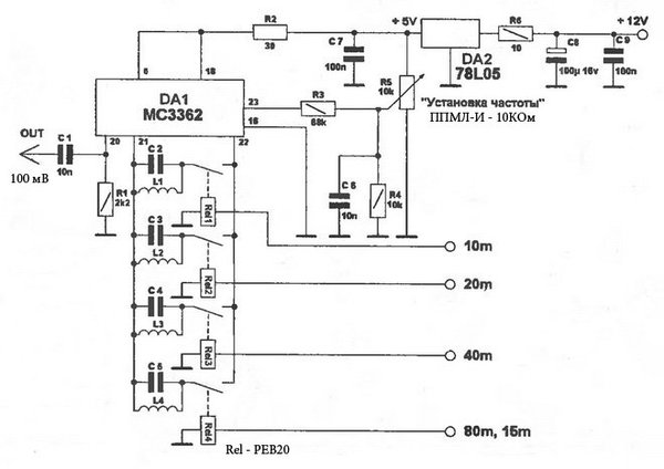 2141196722_MC3362(1).thumb.jpg.a3cb8964f81394d082ed266cc84f45dd.jpg