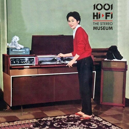 Home Audio 1959.jpg