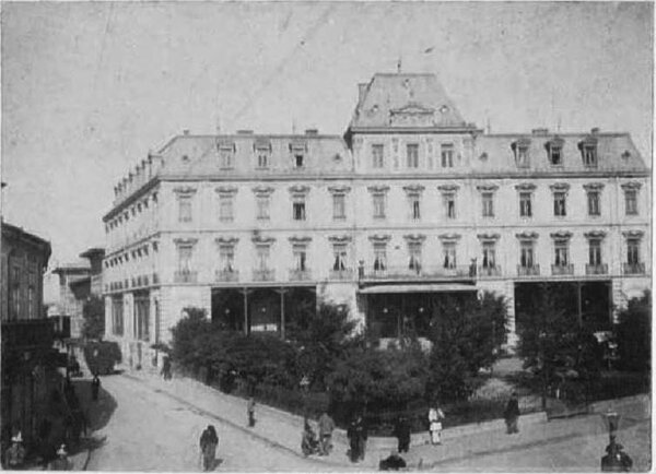 Hotel Traian prin anii 1885-1890.jpg