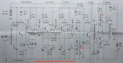 HX108-2_schematic.jpg