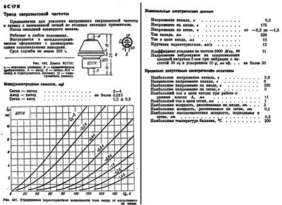 636_1.gif