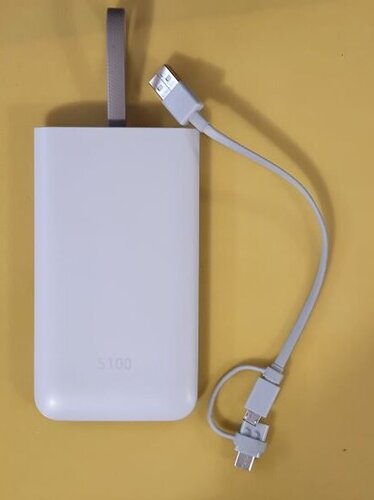 220220008_Powerbank1.thumb.jpg.bd69c43f9830eb95ab2e0ed637306c49.jpg