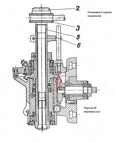 998393188_inelfixarerulmenti.thumb.jpg.e13848ffa14eb7070e1577f4b75a292e.jpg