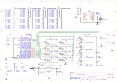 Schematic_ceas_rtc_2022-10-25.png