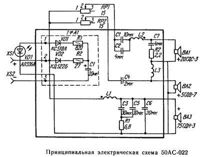 50-ac-022.gif