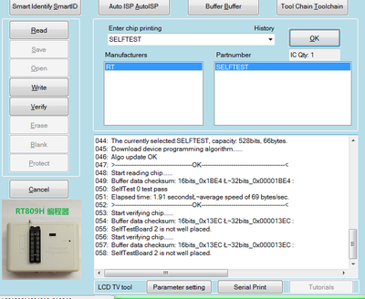 2024-04-03 17_09_18-RT809H_RT809HSE Programmer software versionŁş20240116  USB _ 5.03V.png