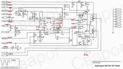 ARC 205-sche.3 (PK-119-AO_pwmKA3846N-TL084N).jpg